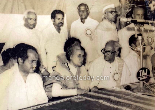 Indira Gandhi in Mangalore